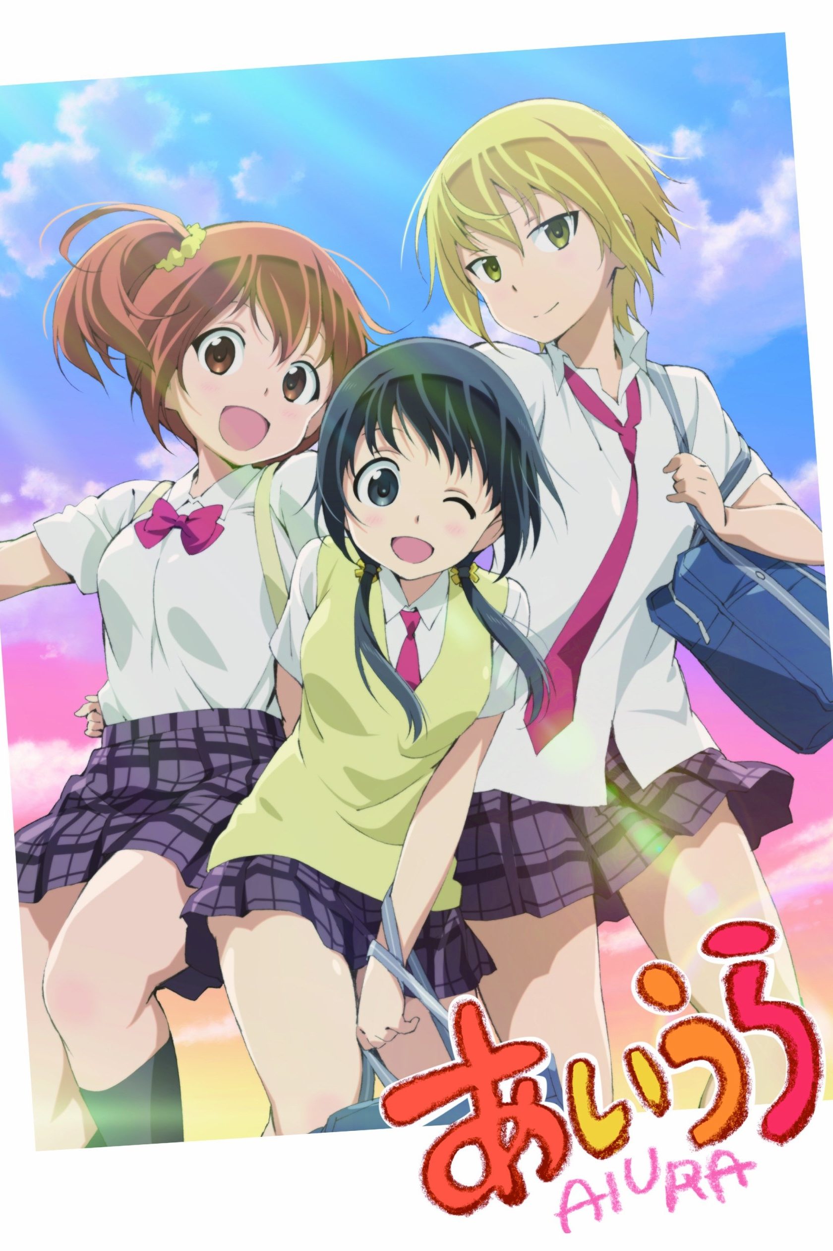 Poster de Temporada 1