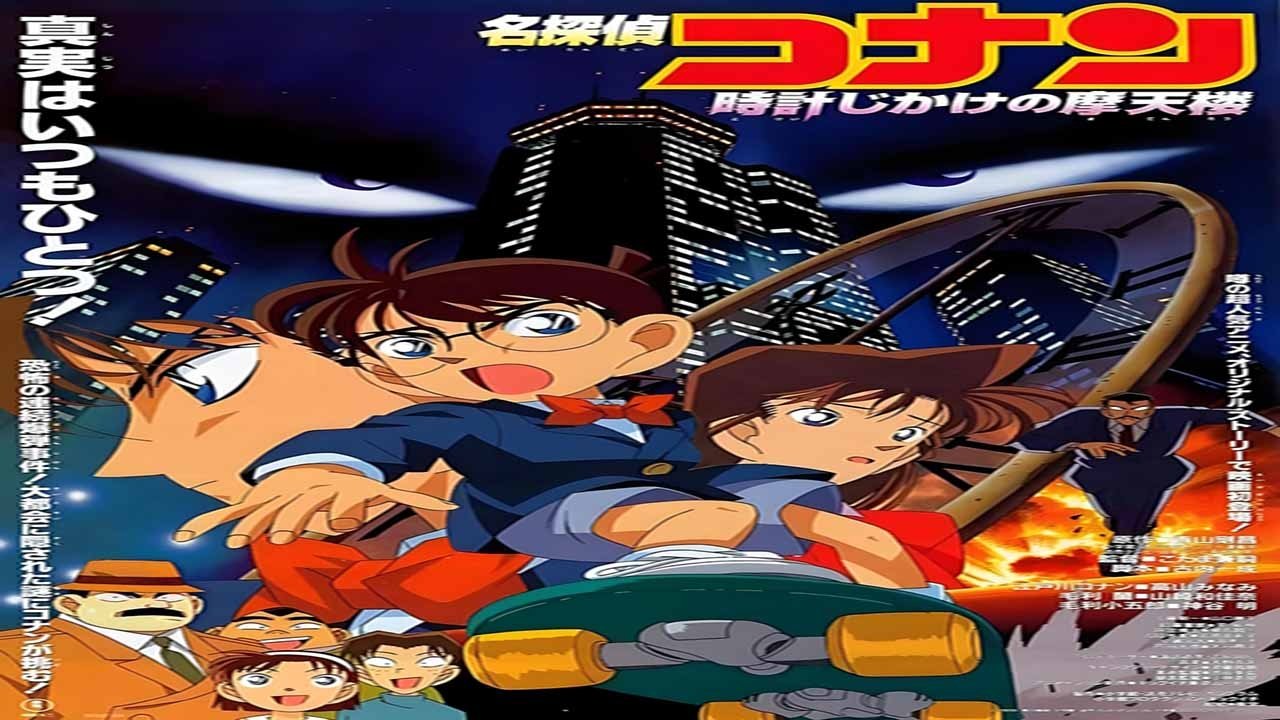 Episode 1