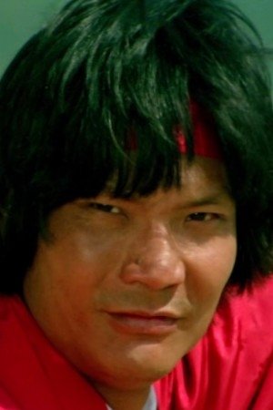 Foto de 馮克安