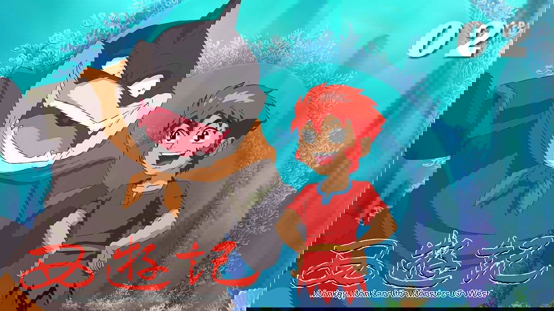still img