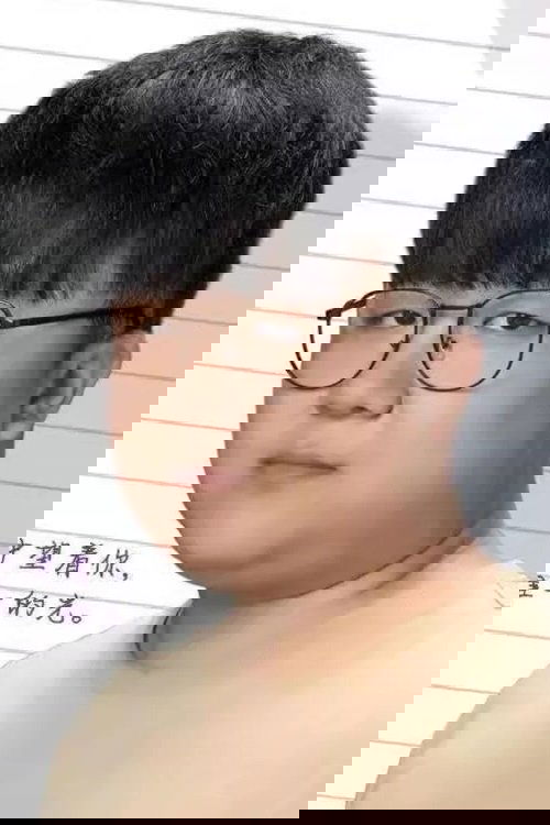 王童