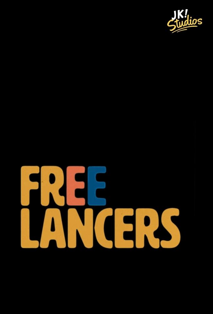 Poster de Freelancers