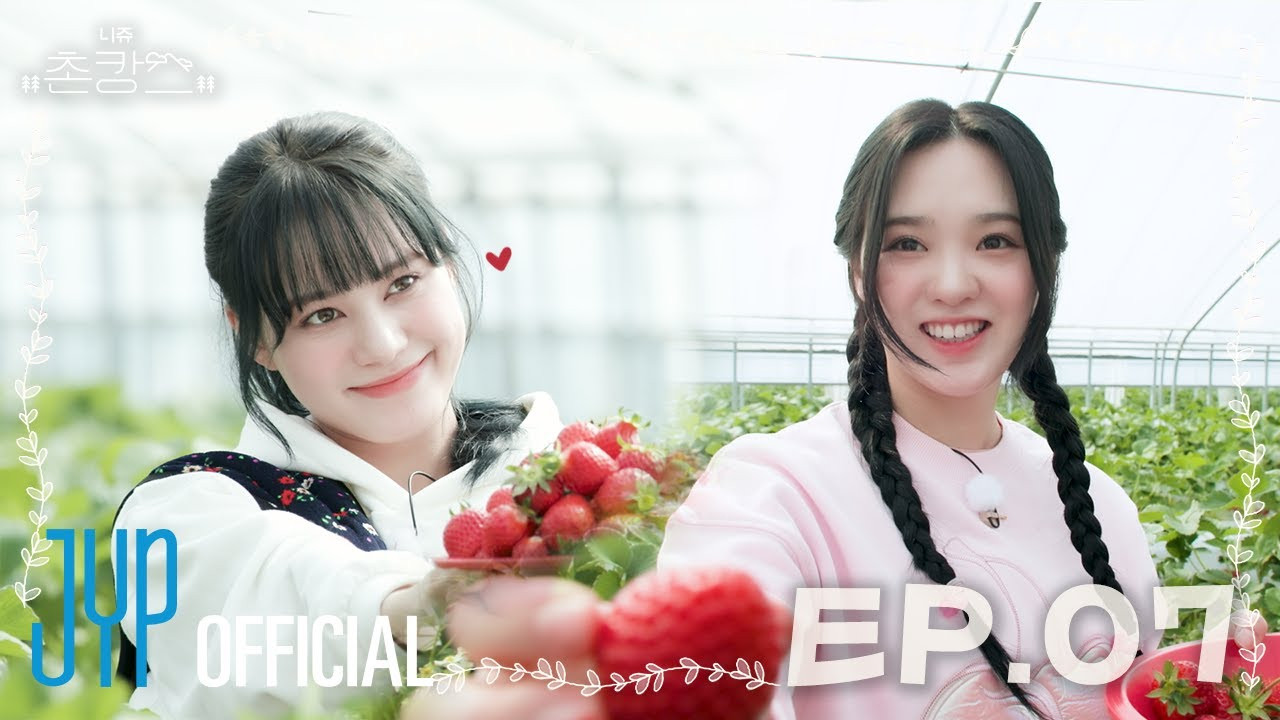 NiziU’s Rural Getaway EP. 7