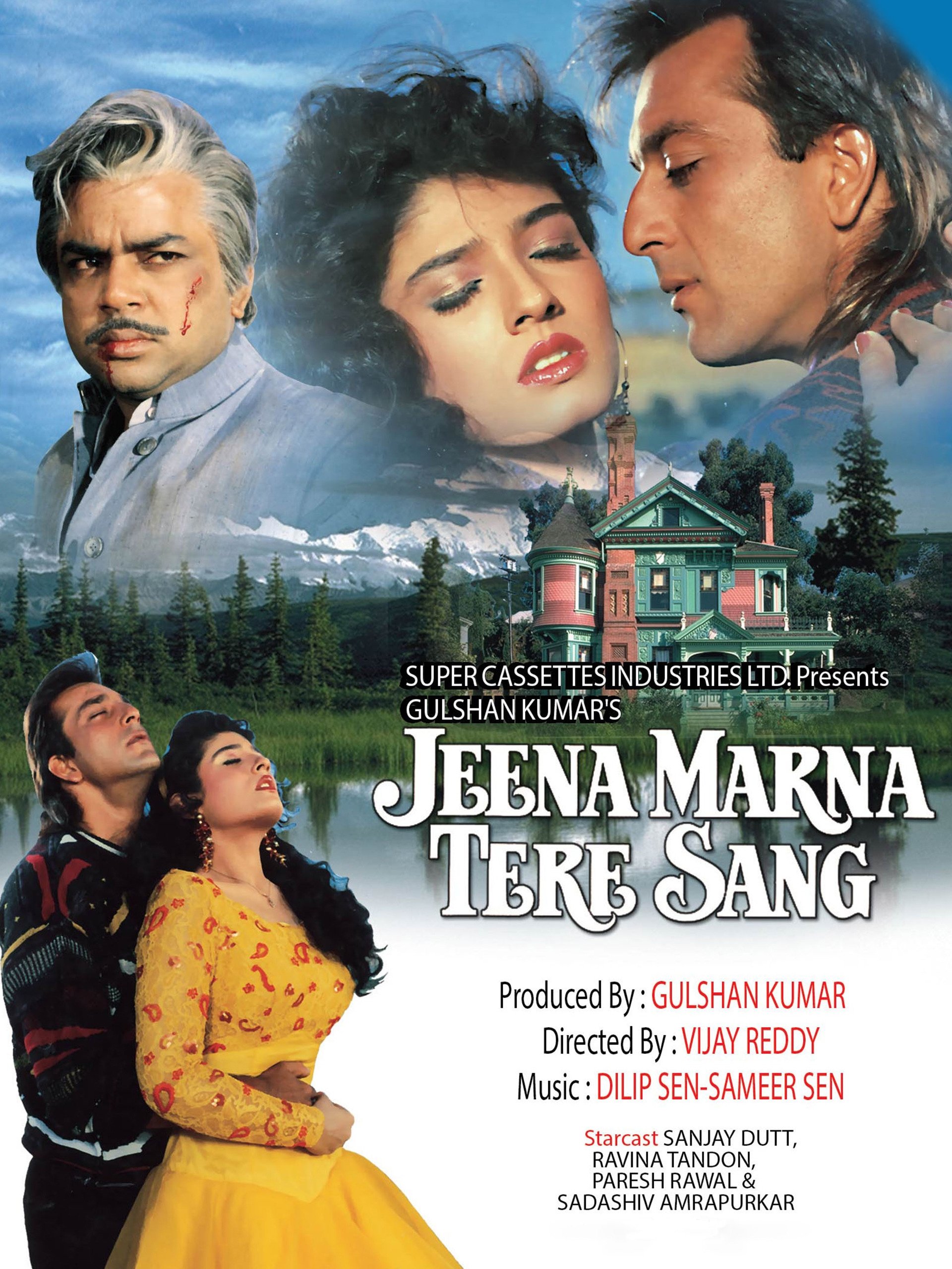 Poster movie