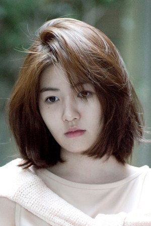 Foto de 심은경
