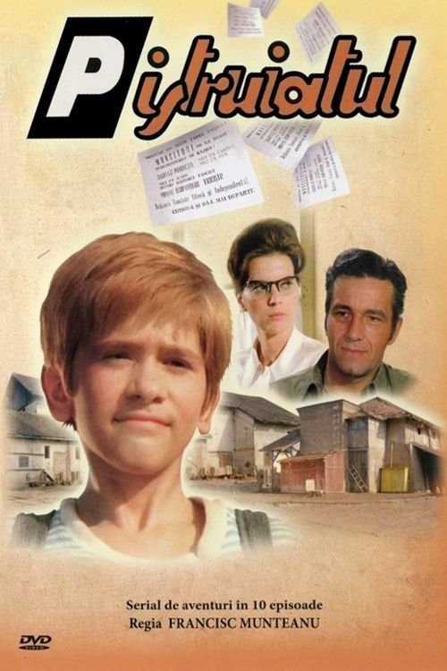 Poster de Temporada 1