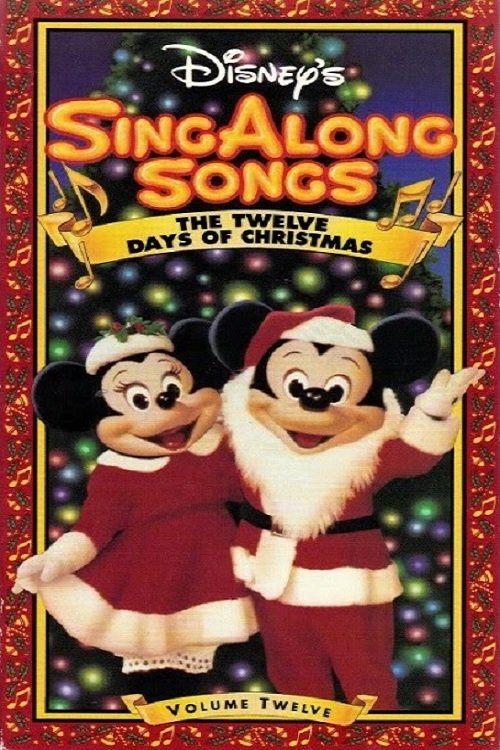 Poster de Disney's Sing-Along Songs: The Twelve Days of Christmas