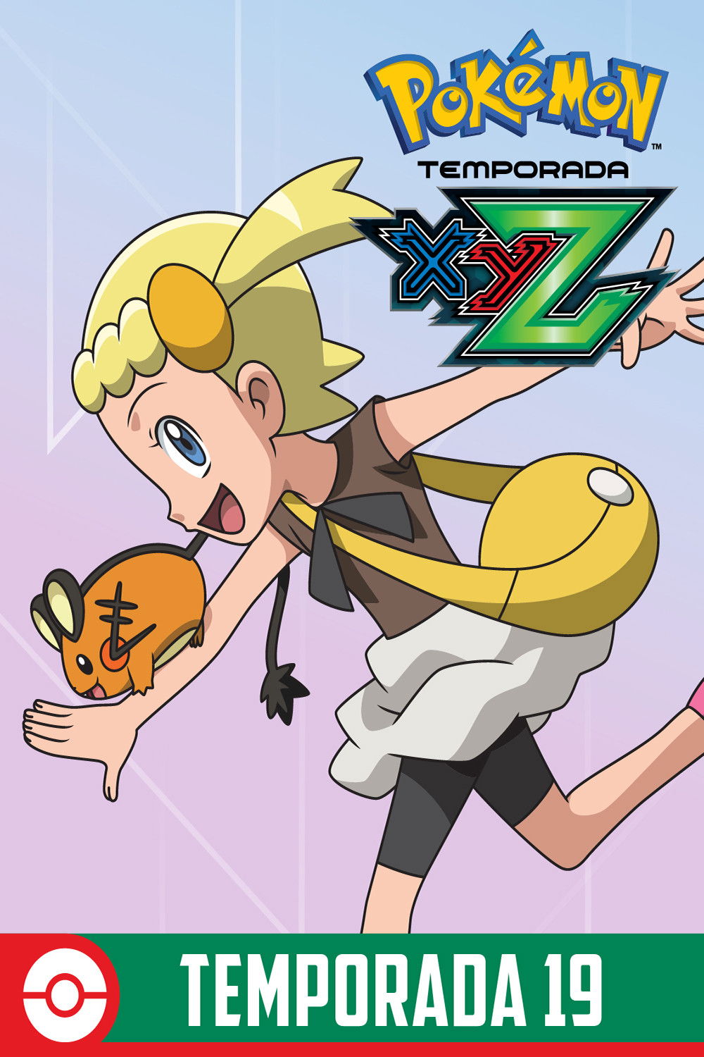 Temporada 19: XYZ