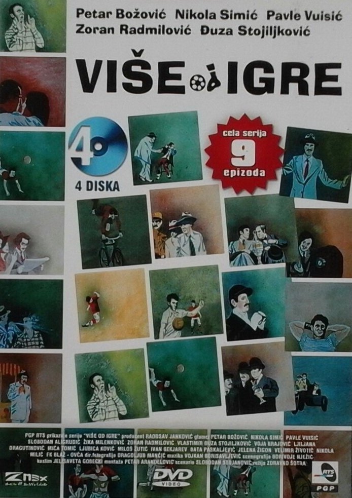 Poster de Temporada 1