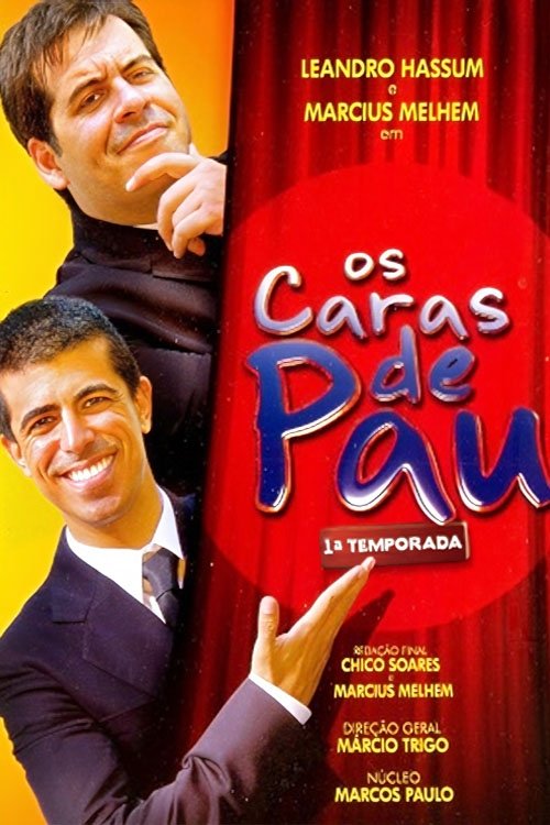Poster de Temporada 1