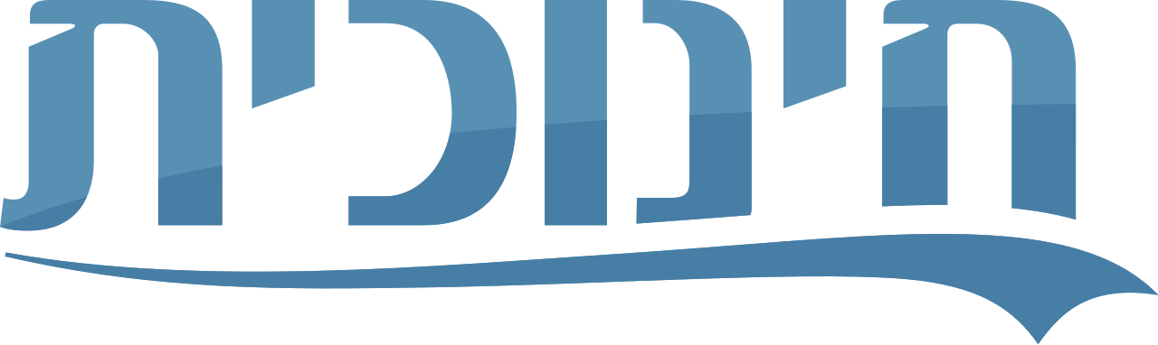 Israeli Educational Television