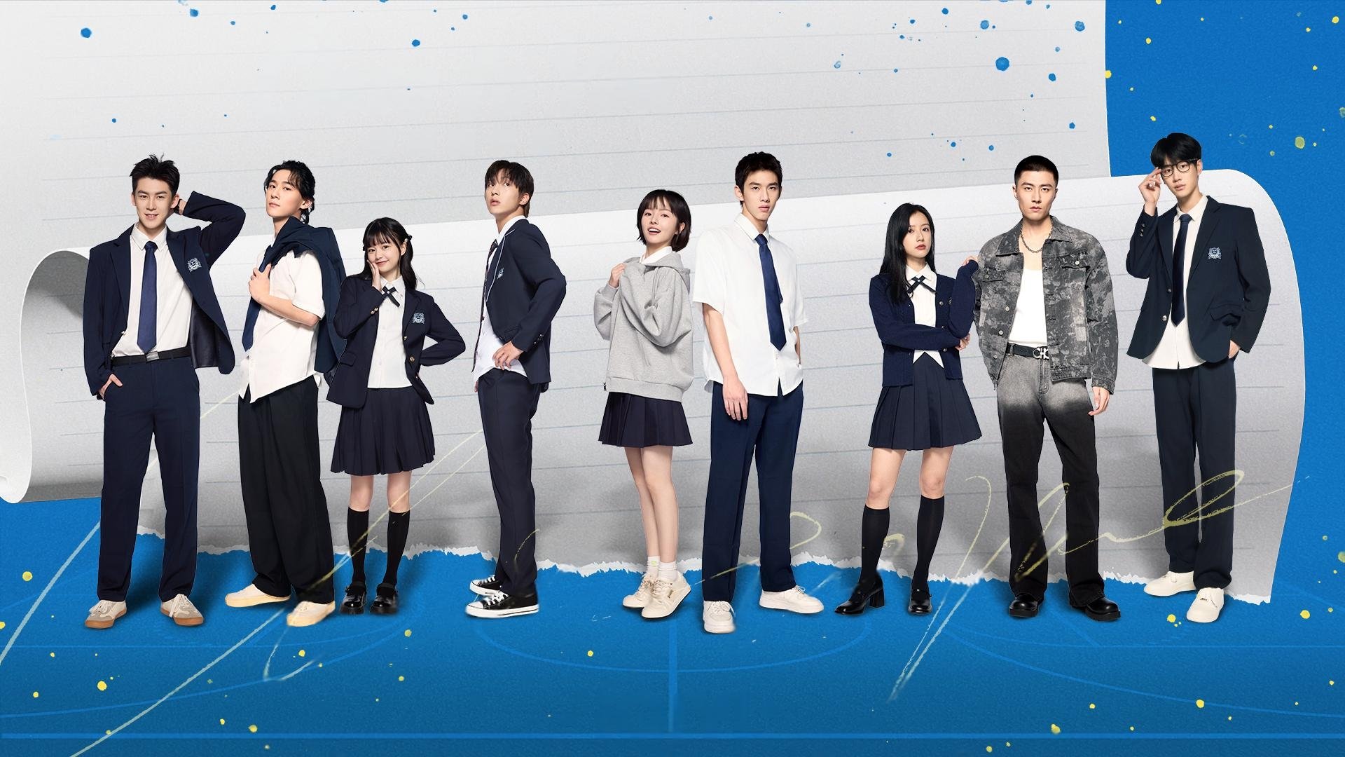 Backdrop image