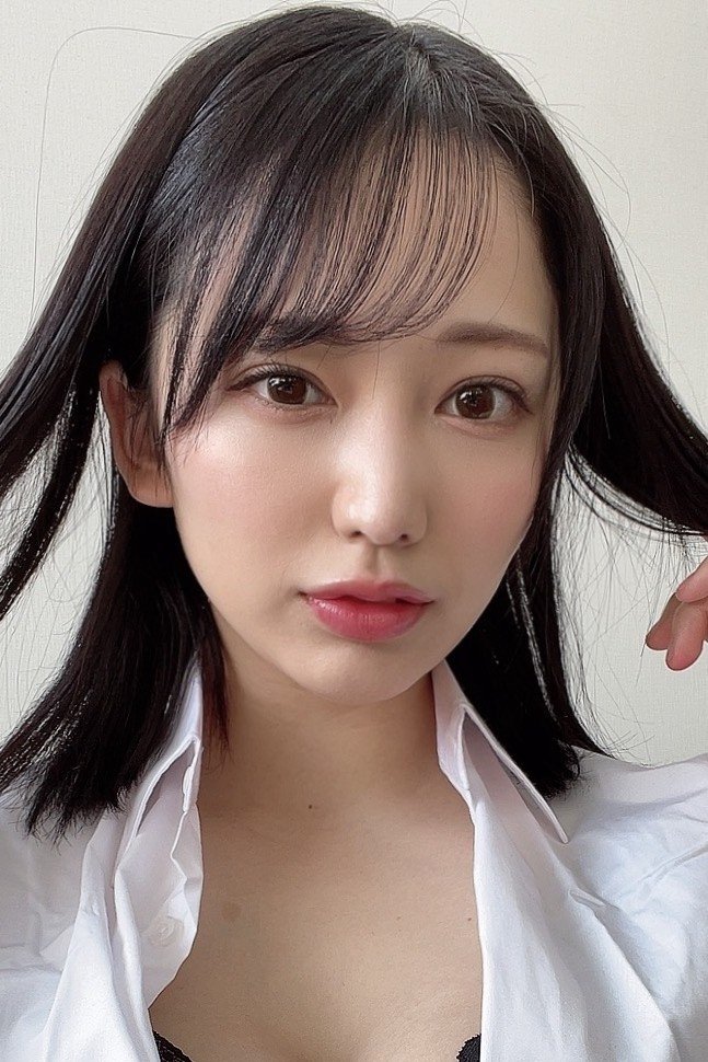 Foto de 弥生みづき