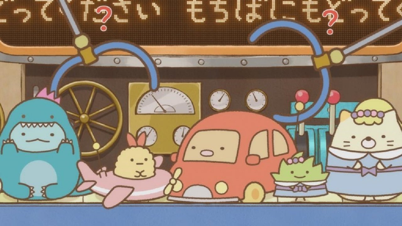 Backdrop image