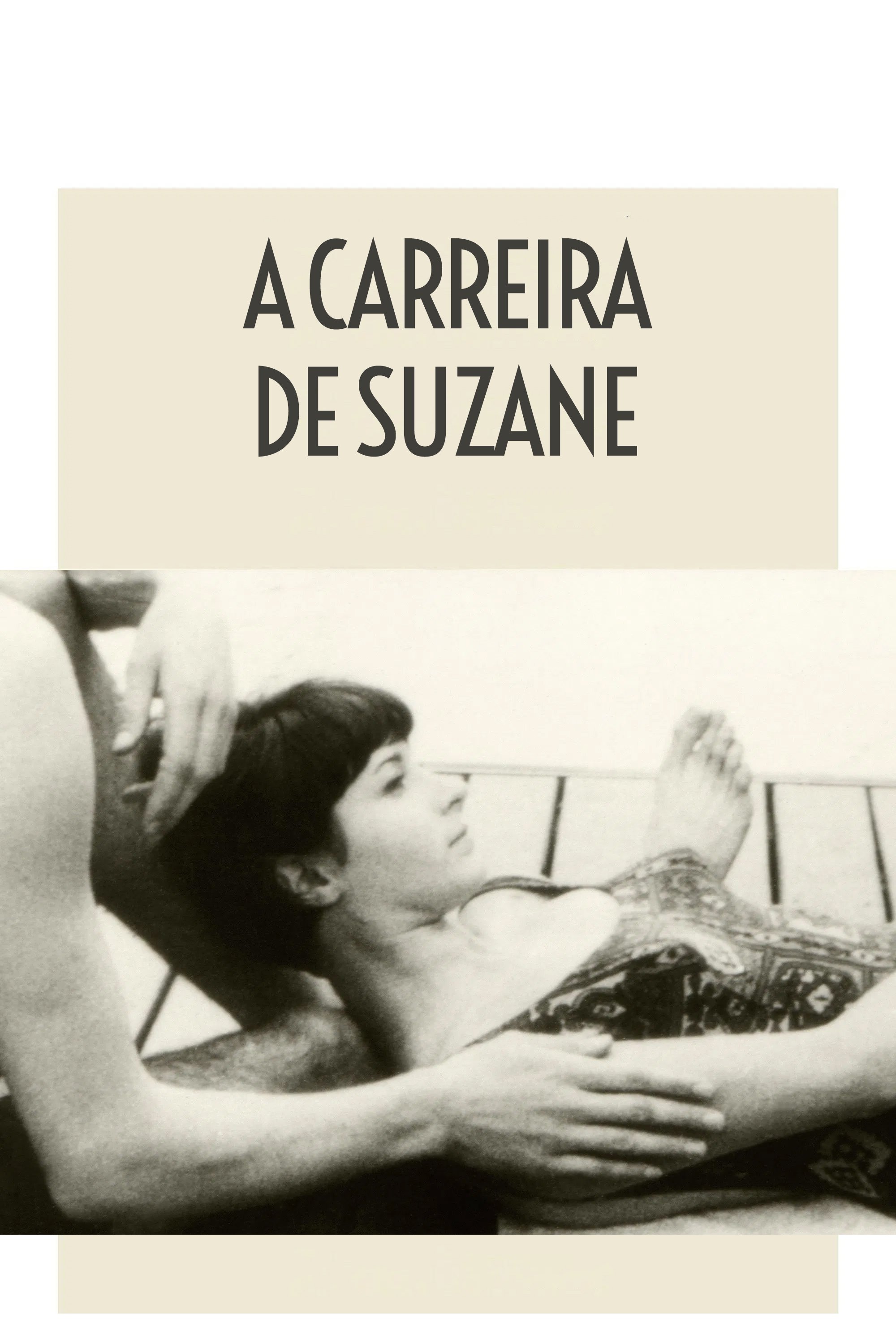 Poster de A Carreira de Suzane
