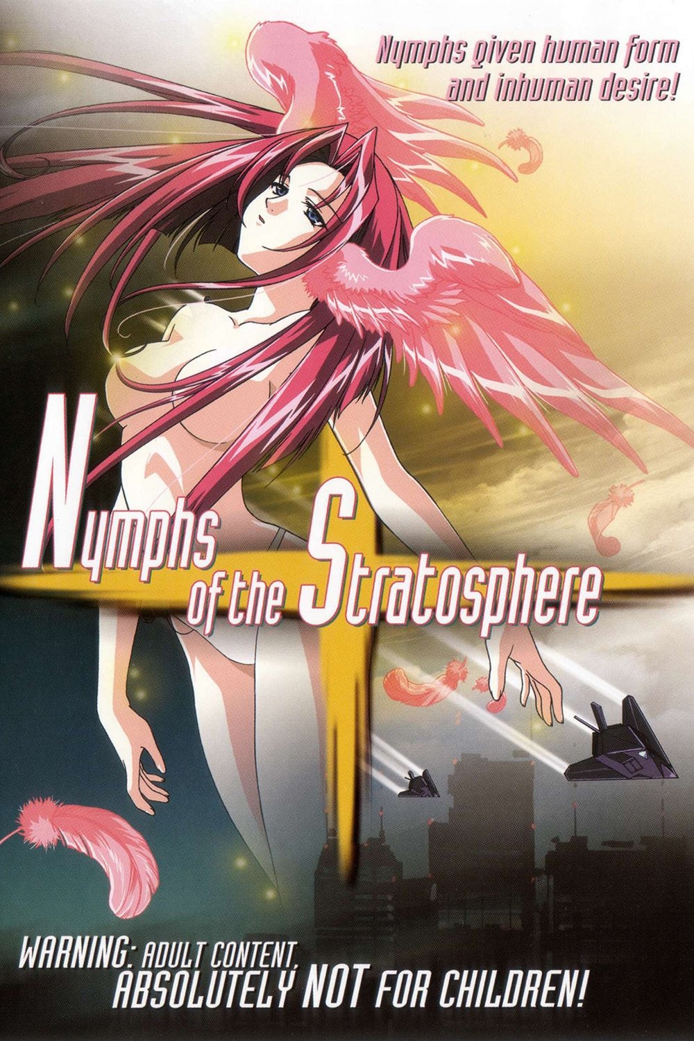 Poster de ストラトスフェラの妖精