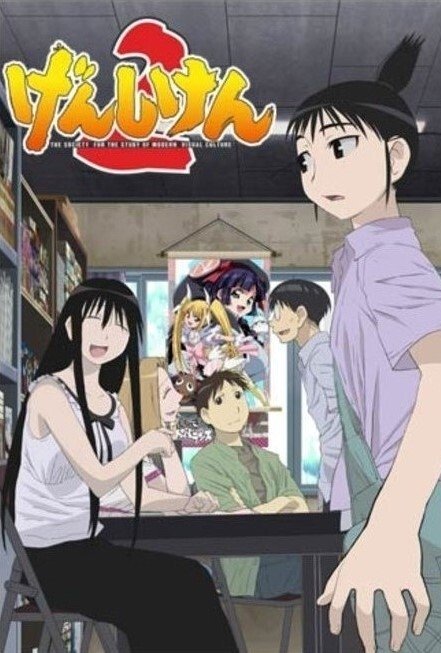 Poster de Temporada 2