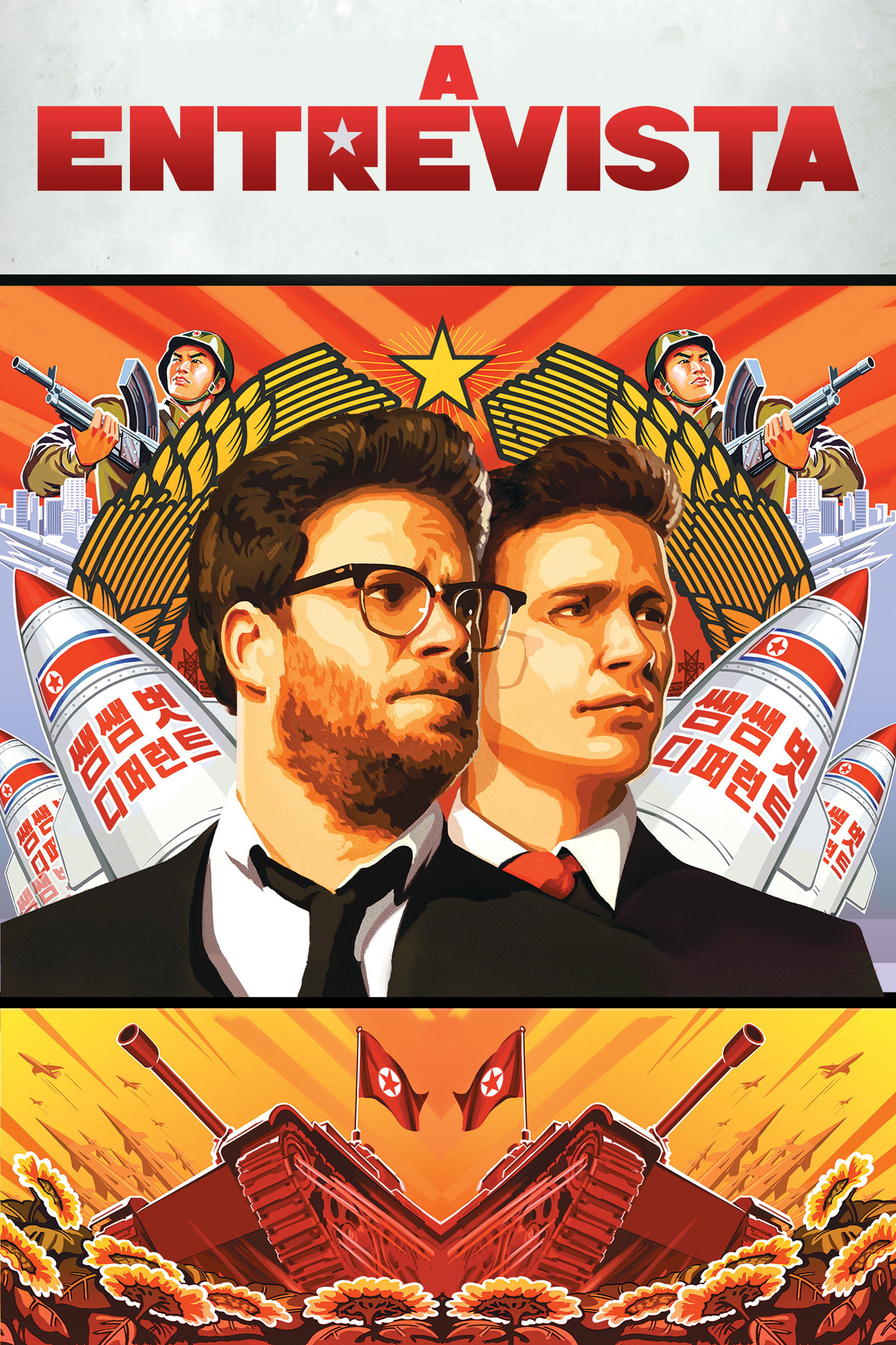 Poster de A Entrevista