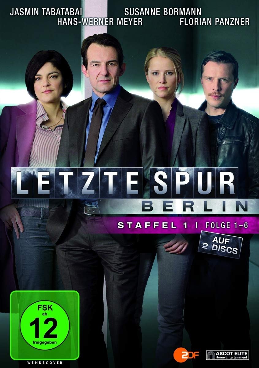 Poster de Temporada 1