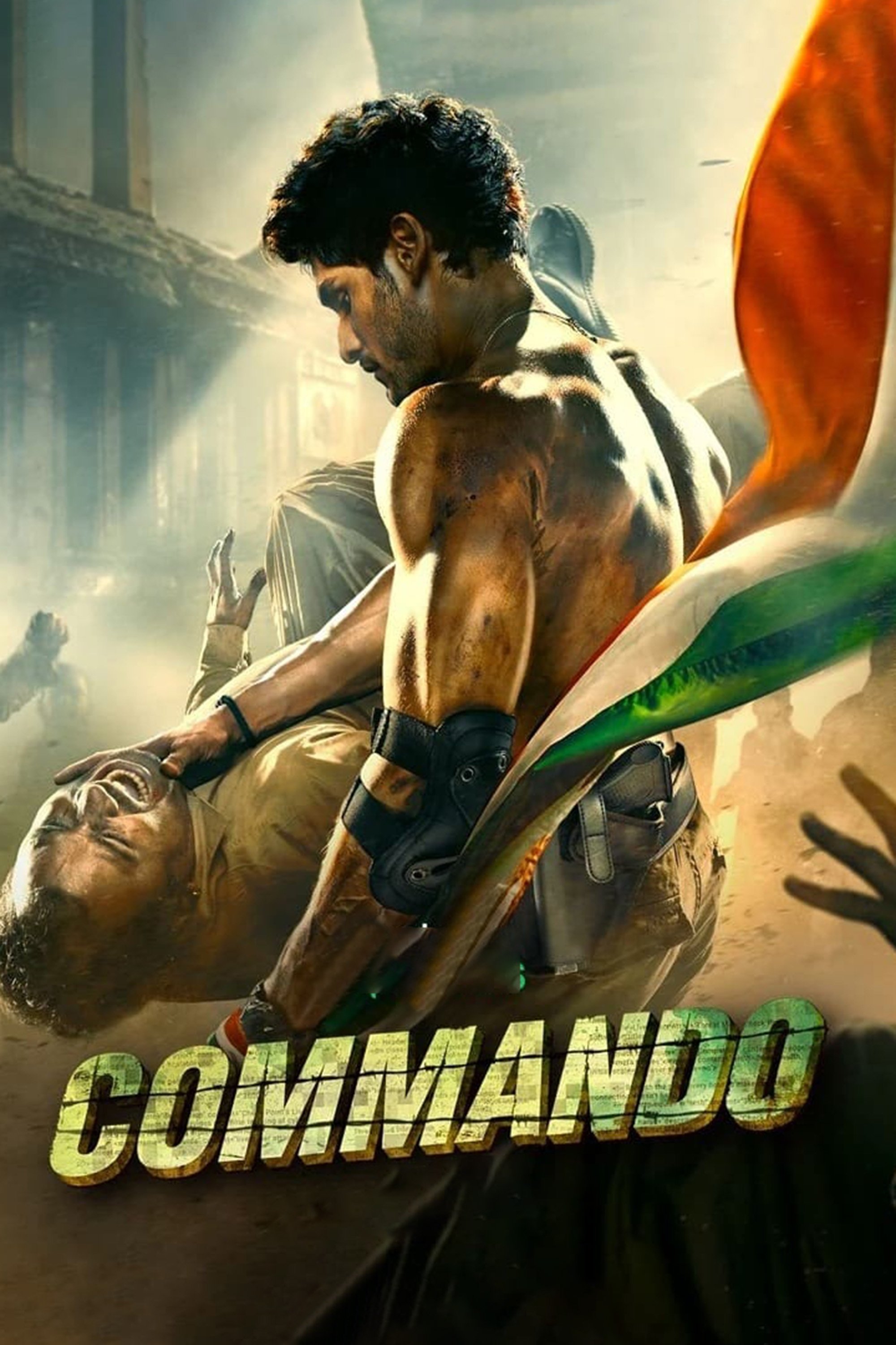 Poster de Commando