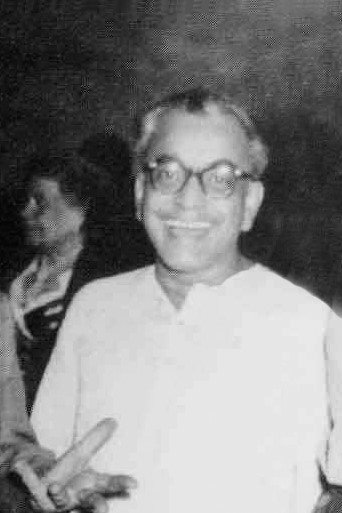 Foto de Nirmal Dey