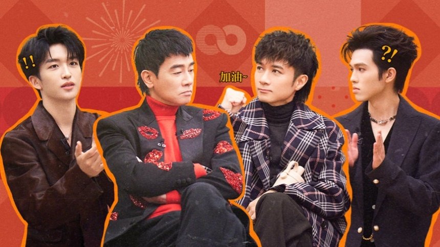 Thumbnail for S4 First Look EP6 Season 0 Episode 196