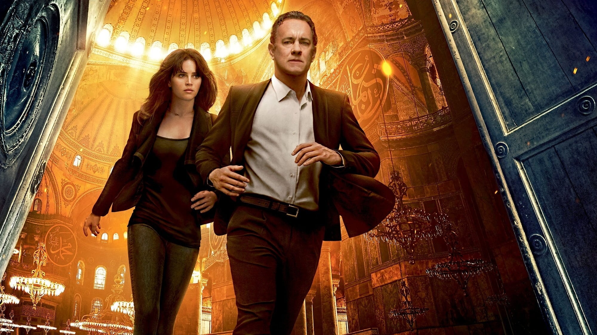 Inferno (2016)