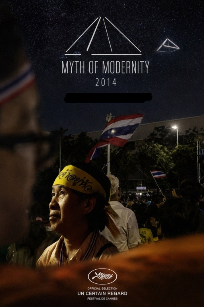 Myth of Modernity Poster
