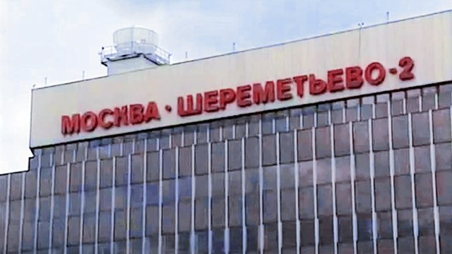 Следствие вели... 2x15