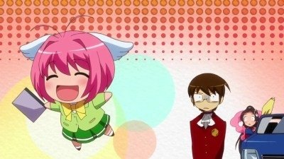The World God Only Knows