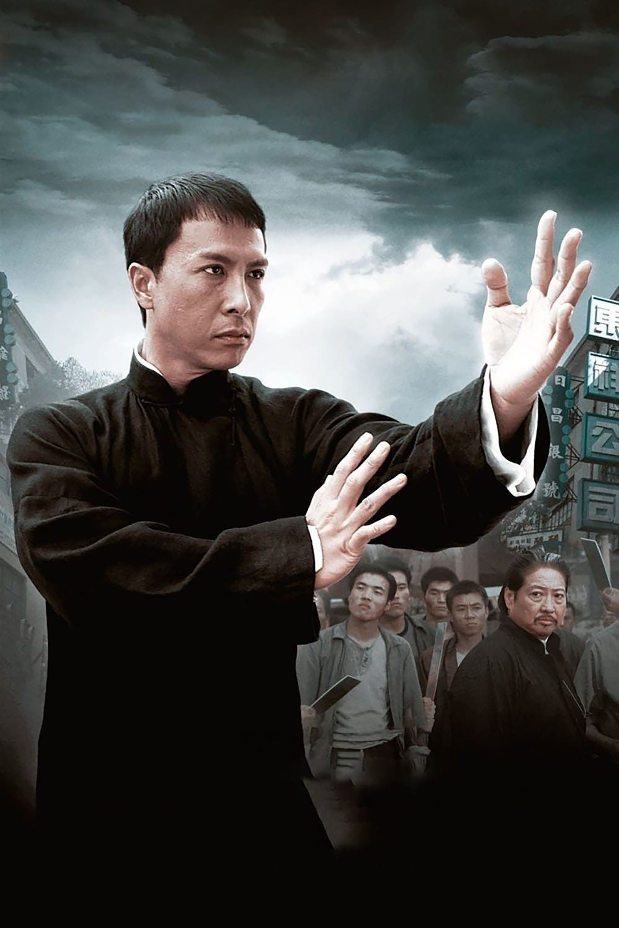 Ip Man 2 (2010) – និយាយខ្មែរ-Full HD