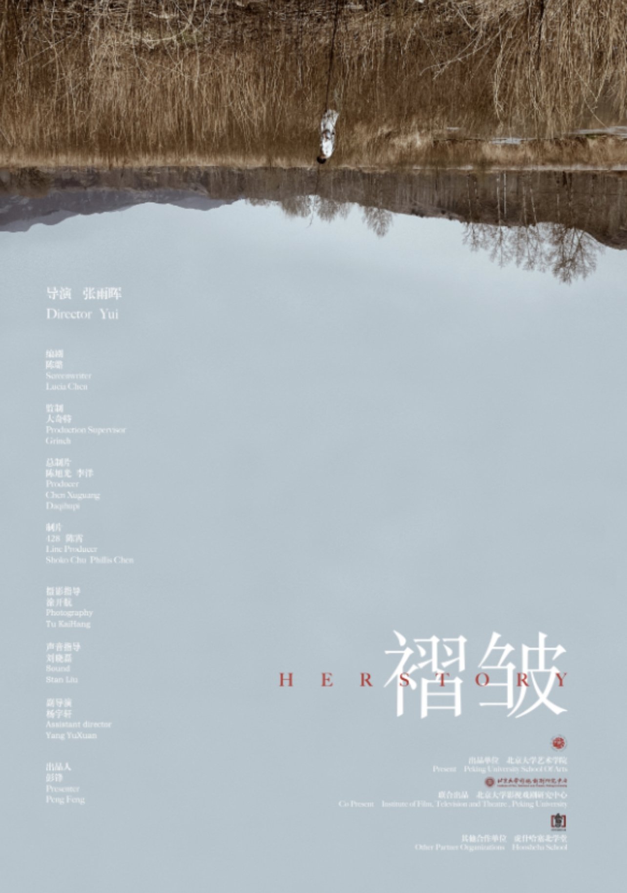 Content cover