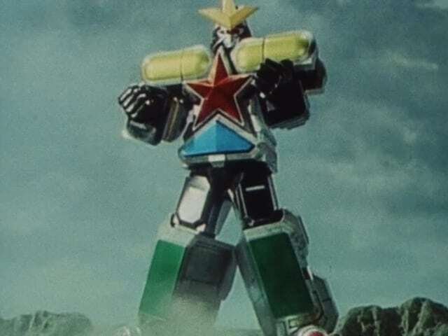 Chouriki Sentai Ohranger