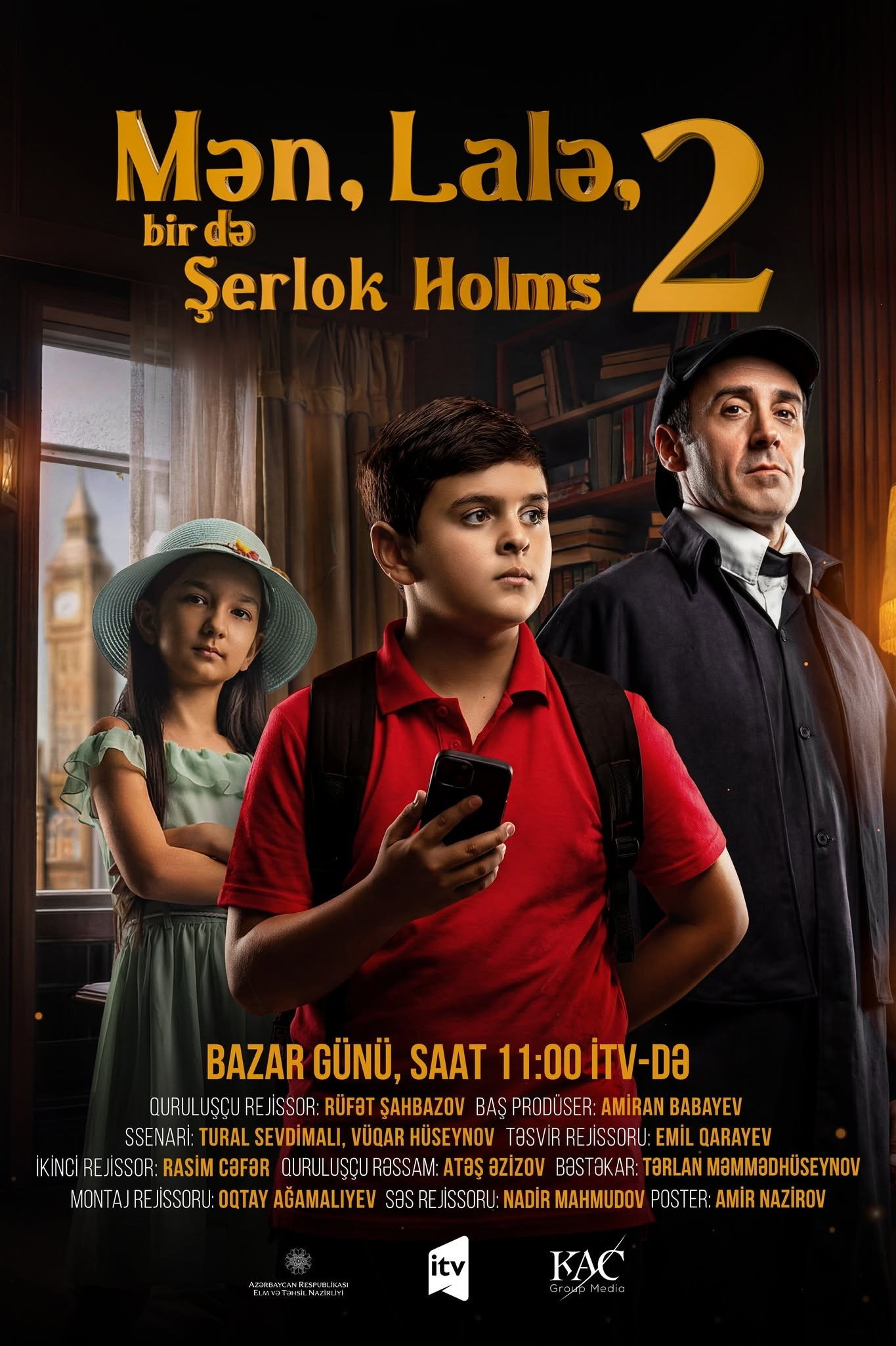 Me, Lala and Sherlock Holmes