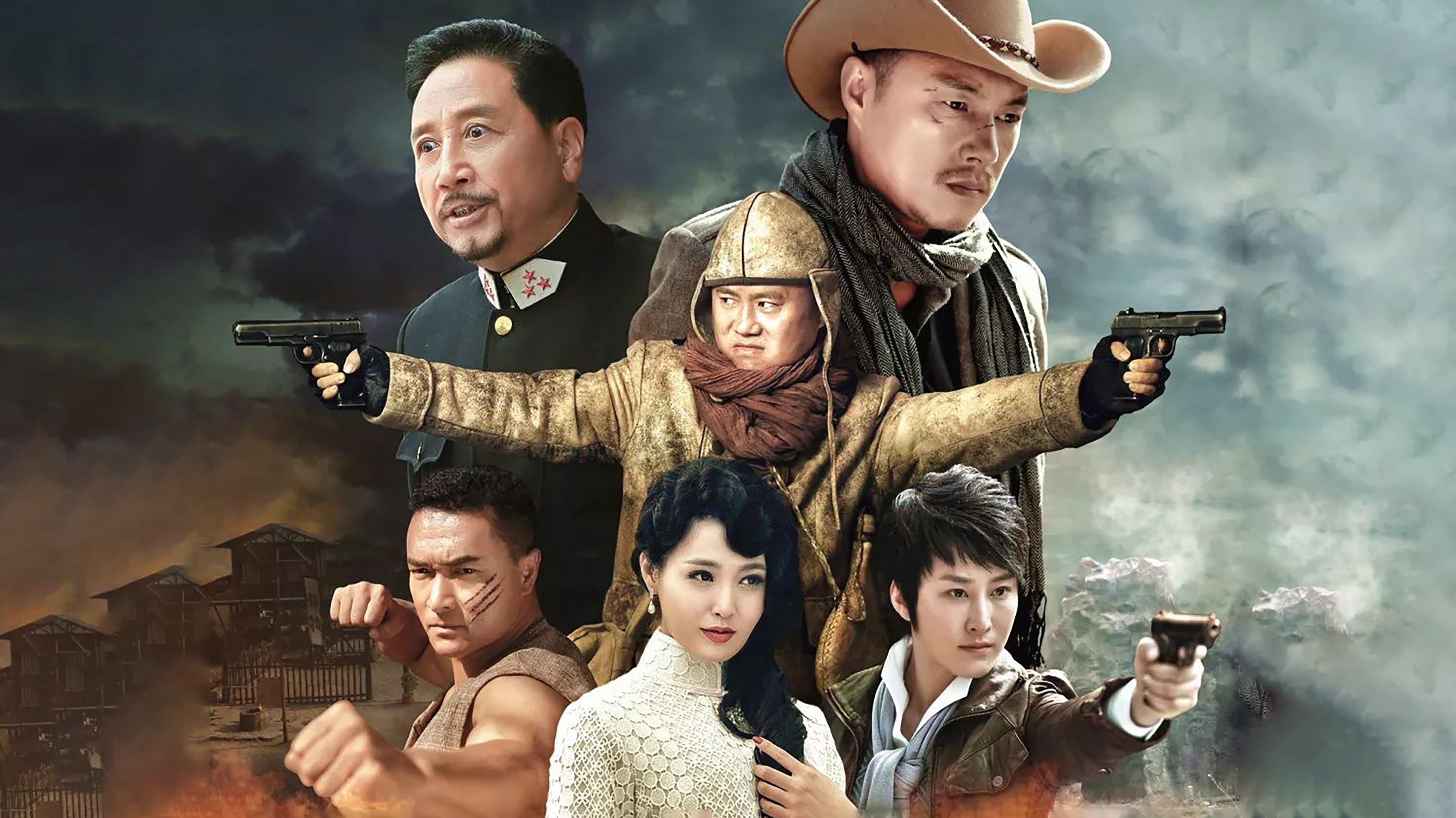 Top Secret Xiao Jin Background