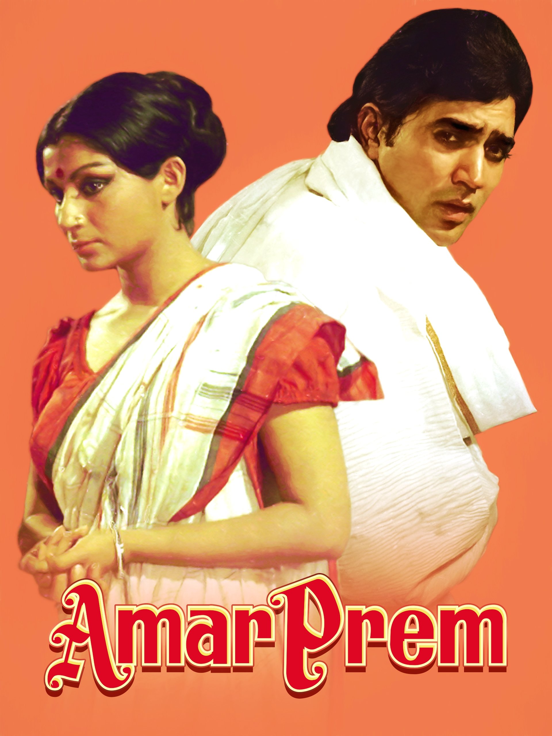 Amar Prem
