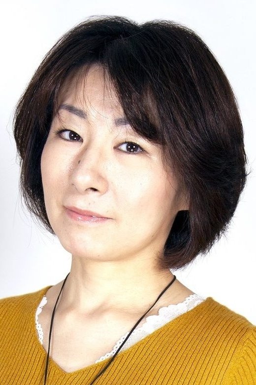 et billede af Aiko Nogami