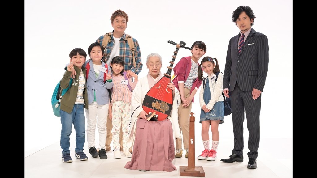 Episode 13