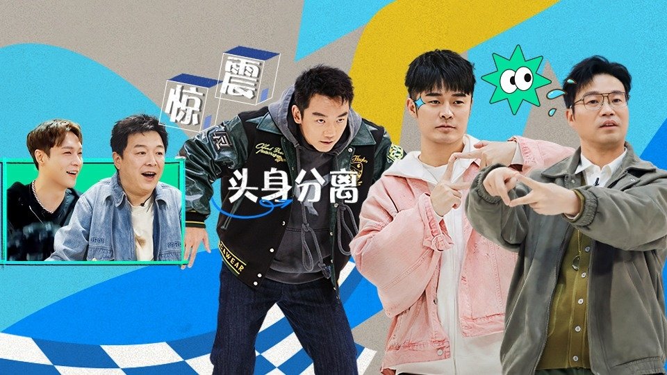 Thumbnail for Episode 1 Season 0 Episode 1