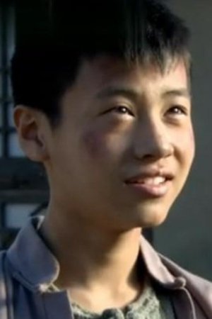 Liu Zhao-Ye