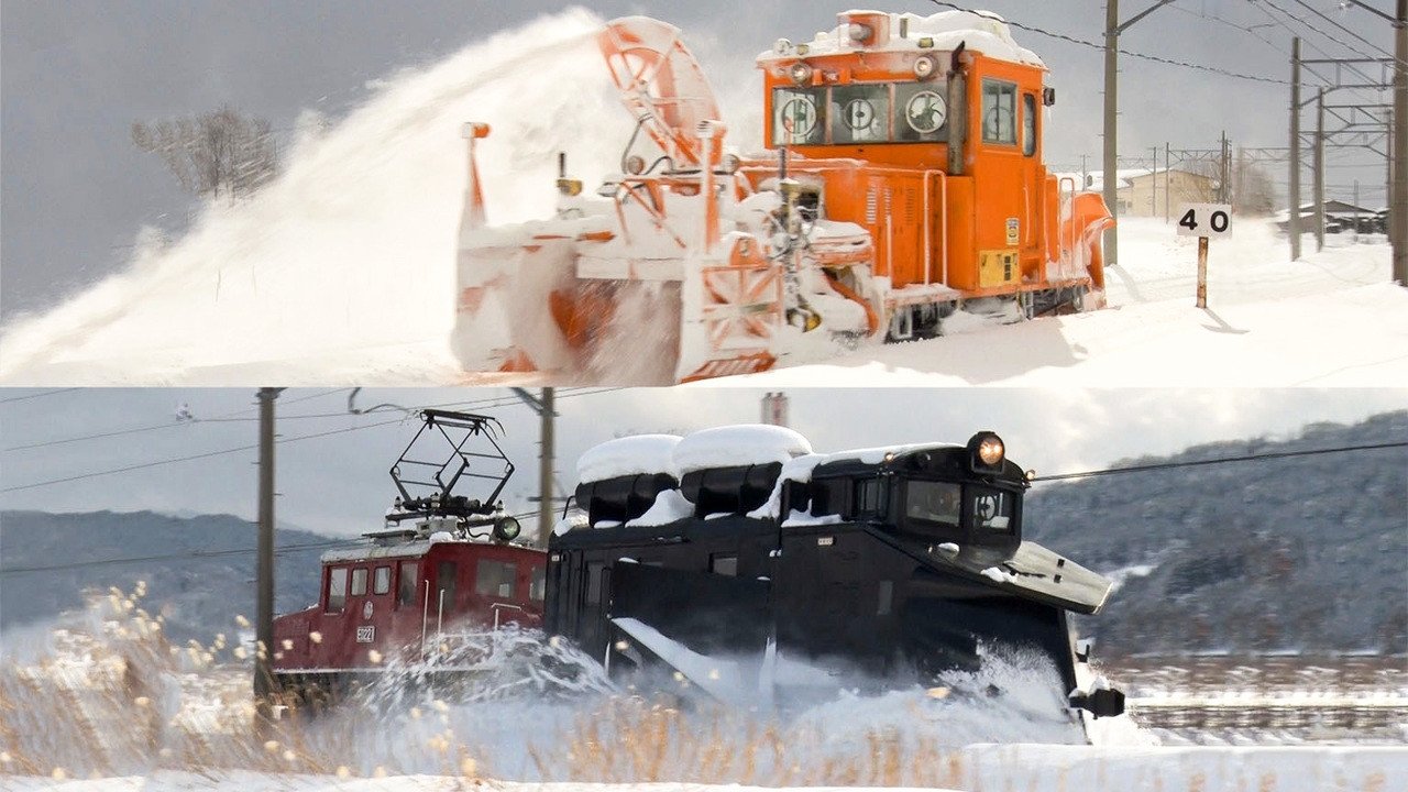 Japan Railway Journal