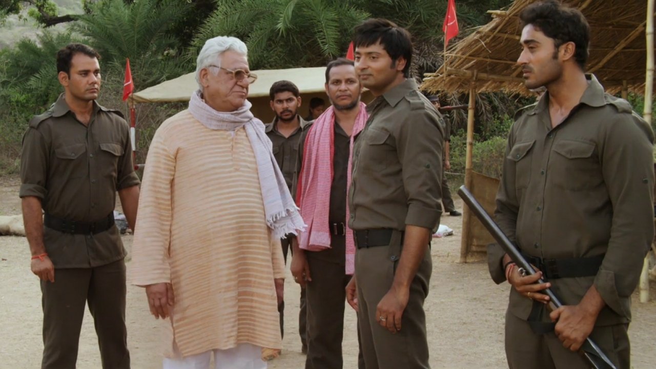 Rifle Ganj (2021)