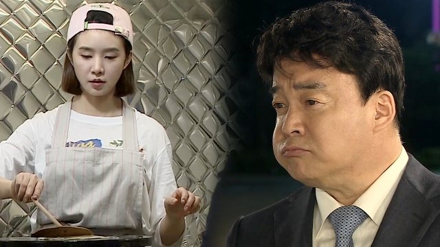 Thumbnail for Suwon (2) Season 1 Episode 6
