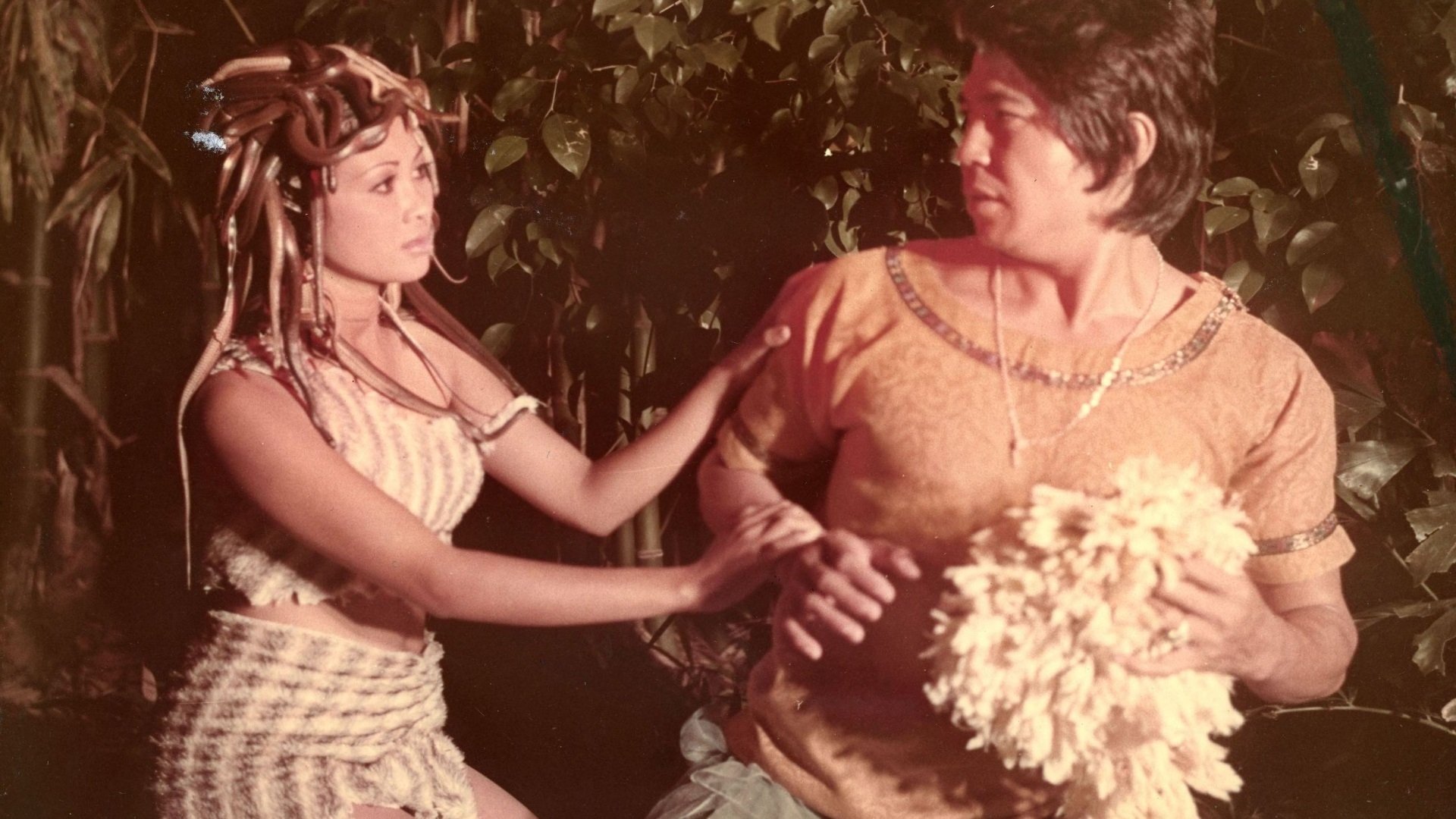 The Snake Girl (1973)