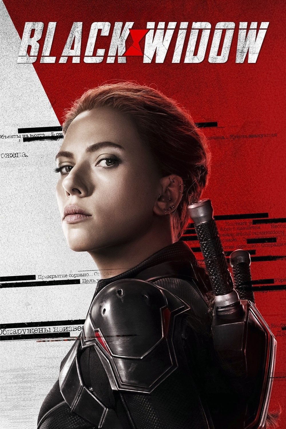 Black Widow