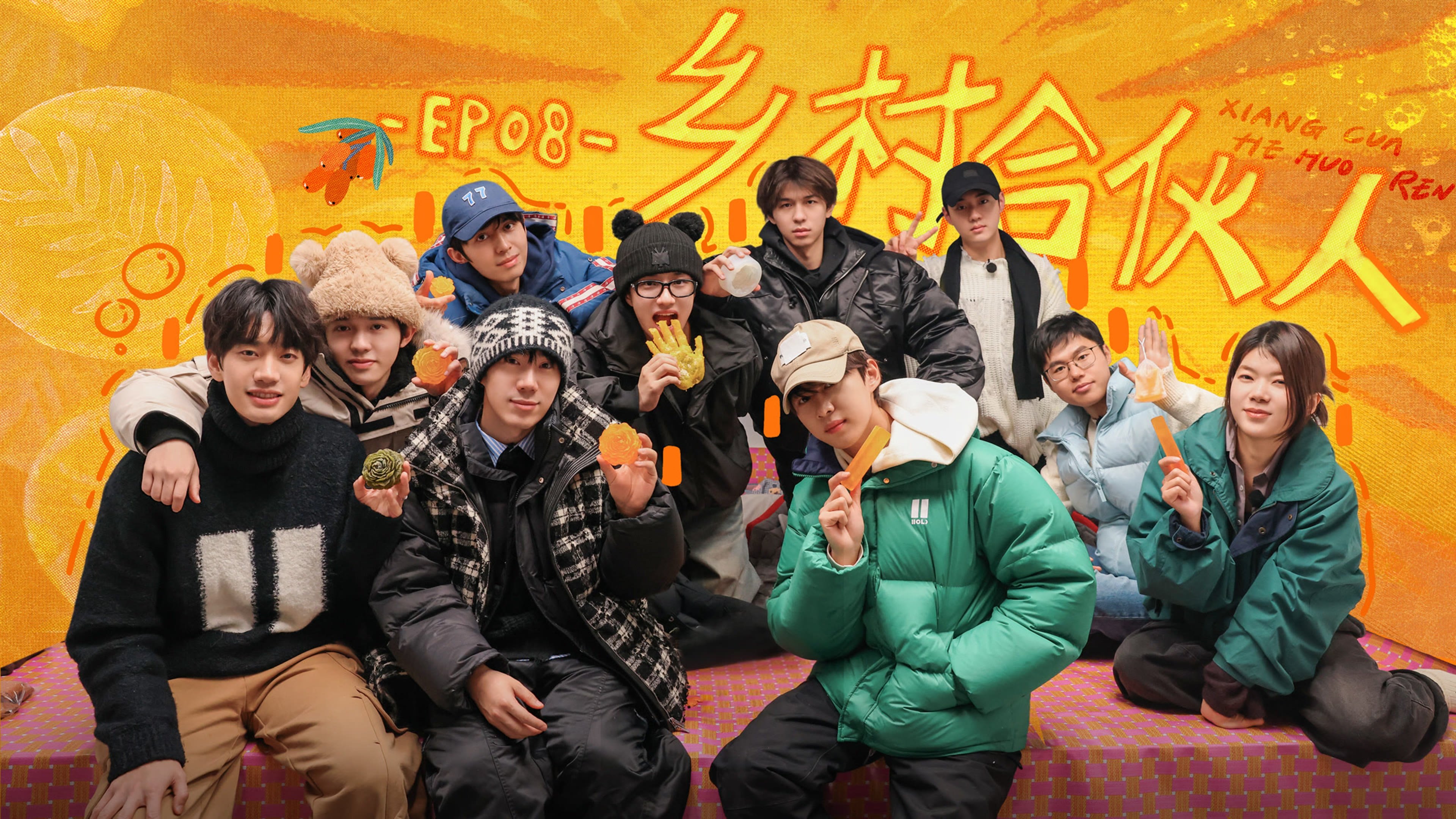 种地吧 3x15