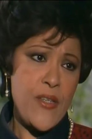 et billede af ليلى فارس