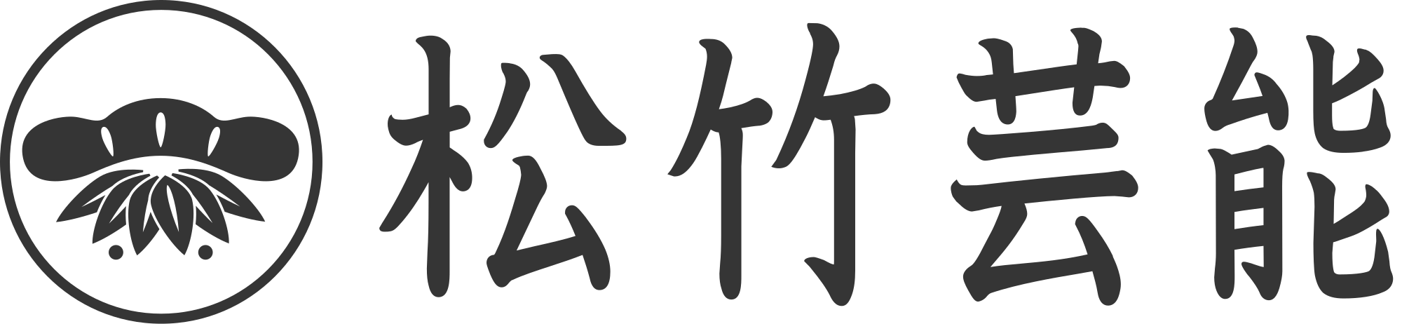 Shochiku Geino