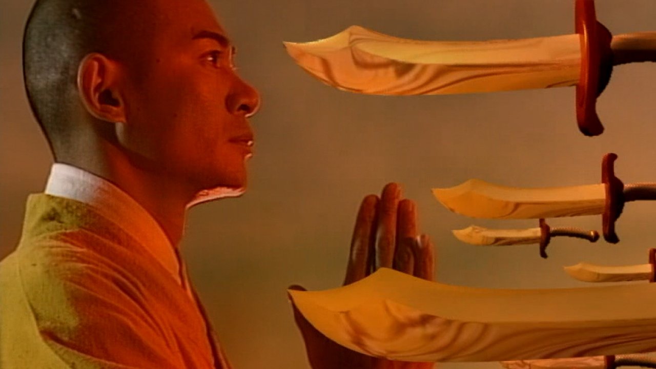 Journey to the West