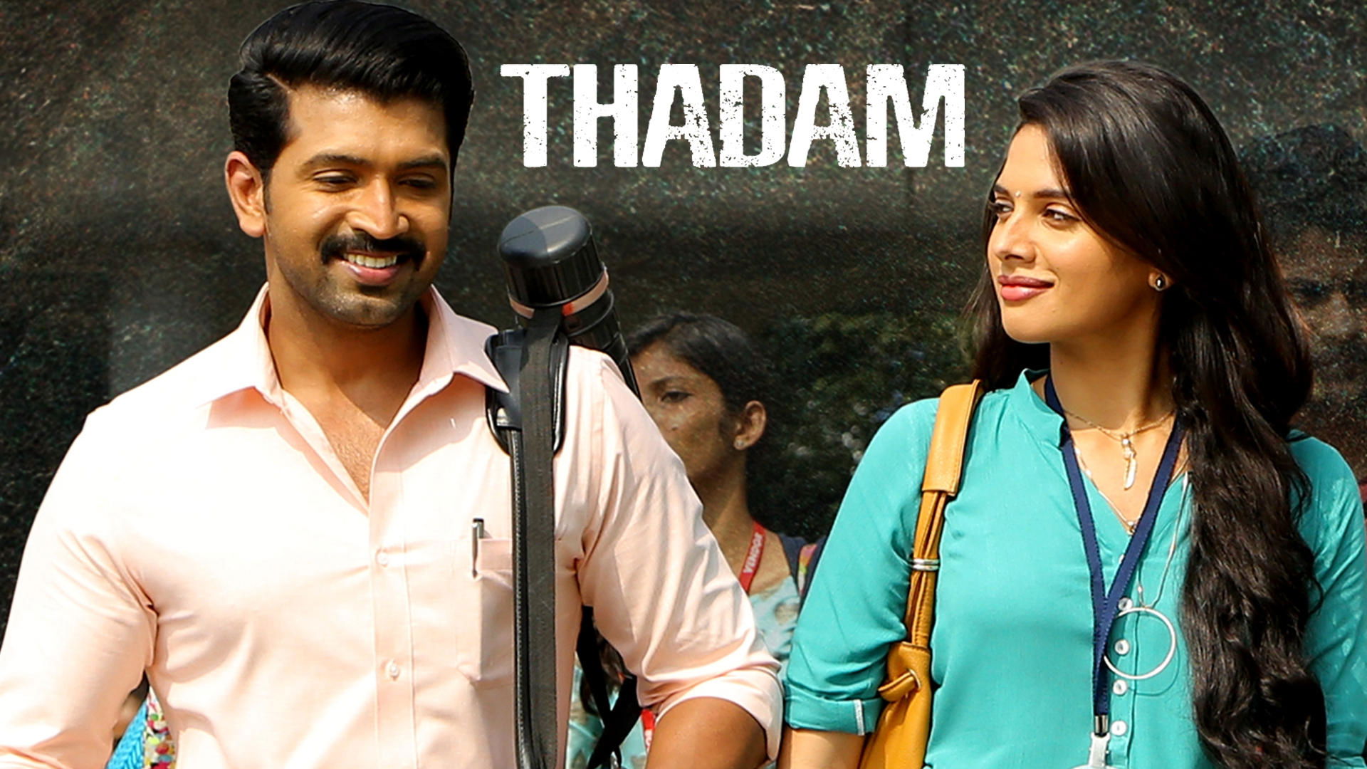 Thadam